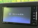 ルークス S SDナビ バックカメラ 衝突軽減装置 ETC 禁煙車 オートマチックハイビーム クリアランスソナー 横滑り防止装置 Bluetooth再生 CD/DVD再生 フルセグ アイドリングストッフ 中古車画像_3