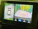 【全方位モニター用カメラ】専用のカメラにより、上から見下ろしたような視点で360度クルマの周囲を確認することができます☆死角部分も確認しやすく、狭い場所での切り返しや駐車もスムーズに行えます。