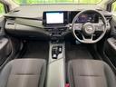 ノート X 純正9型ナビ 全周囲カメラ 衝突軽減 レーダークルーズ プロパイロット デジタルインナーミラー Bluetooth ドラレコ ETC2.0 フルセグ ブラインドスポットモニター 車線逸脱警報 中古車画像_2