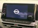 ノート X 純正9型ナビ 全周囲カメラ 衝突軽減 レーダークルーズ プロパイロット デジタルインナーミラー Bluetooth ドラレコ ETC2.0 フルセグ ブラインドスポットモニター 車線逸脱警報 中古車画像_3