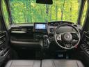 N-BOXカスタム L 電動スライドドア 純正SDナビ バックカメラ 衝突軽減 禁煙車 ドラレコ スマートキー LEDヘッド ビルトインETC 純正14インチアルミ オートハイビーム 車線逸脱警報 オートライト 中古車画像_2
