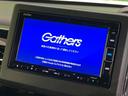 N-BOXカスタム L 電動スライドドア 純正SDナビ バックカメラ 衝突軽減 禁煙車 ドラレコ スマートキー LEDヘッド ビルトインETC 純正14インチアルミ オートハイビーム 車線逸脱警報 オートライト 中古車画像_4