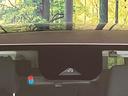ノート X 純正ナビ 衝突軽減 禁煙車 コーナーセンサー スマートキー ETC 車線逸脱警報 オートライト オートエアコン Bluetooth アイドリングストップ レーンアシスト クリアランスソナー 中古車画像_4