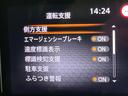 〇