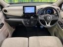 デイズ X 純正SDナビ 全周囲カメラ 衝突軽減 禁煙車 ドラレコ スマートキー 純正14インチアルミ 車線逸脱警報 オートライト オートエアコン Bluetooth CD/DVD再生 フルセグ 中古車画像_2