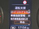 〇