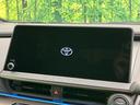 【12.3インチワイドナビ】高級感とインパクトのある大型ワイドナビを装備。各種オーディオ操作はもちろん、横長ワイド画面でのマップ2分割表示など、利便性も高いナビです♪