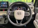 インテリアに合わせたデザインのステアリングは、運転される方のことも考え、運転しやすい形状、大きさです。是非一度、実際に触ってお確かめください。