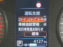 〇