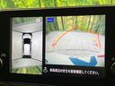 【アラウンドビューモニター】専用のカメラにより、上から見下ろしたような視点で３６０度クルマの周囲を確認することができます☆死角部分も確認しやすく、狭い場所での切り返しや駐車もスムーズに行えます。