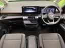 セレナ e-パワー ハイウェイスターV パノラマルーフ 衝突軽減装置 禁煙車 12.3インチナビ 全周囲カメラ ETC Bluetooth フルセグ ドライブレコーダー パワーシート パワーバック ブラインドスポット 中古車画像_2