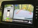 【アラウンドビューモニター】専用のカメラにより、上から見下ろしたような視点で３６０度クルマの周囲を確認することができます☆死角部分も確認しやすく、狭い場所での切り返しや駐車もスムーズに行えます。