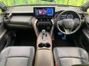 ハリアー Z レザーパッケージ パノラマルーフ 禁煙車 衝突軽減装置 純正12.3インチナビ バックカメラ JBLサウンド パワーシート パワーバック LEDヘッドライト シートベンチレーション ブラインドスポット 中古車画像_2