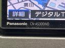 〇