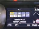 サムネイル画像44