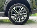 〇