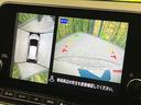 【アラウンドビューモニター】専用のカメラにより、上から見下ろしたような視点で360度クルマの周囲を確認することができます☆死角部分も確認しやすく、狭い場所での切り返しや駐車もスムーズに行えます。