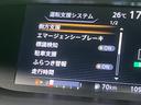 〇