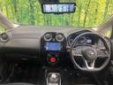 ����ͥ���5