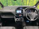 ヴォクシー ZS 煌II 後席モニター 衝突軽減 純正SDナビ バックカメラ クルコン 禁煙車 ドラレコ ETC レーンアシスト クリアランスソナー LEDヘッド オートマチックハイビーム オートライト オートエアコ 中古車画像_2