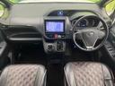 ヴォクシー ZS 煌 両側電動スライド 純正9インチナビ バックカメラ ETC 禁煙車 LEDヘッド オートライト オートエアコン アイドリングストップ ウォークスルー スマートキー 横滑り防止 中古車画像_2