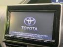 ヴォクシー ZS 煌 両側電動スライド 純正9インチナビ バックカメラ ETC 禁煙車 LEDヘッド オートライト オートエアコン アイドリングストップ ウォークスルー スマートキー 横滑り防止 中古車画像_4