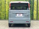 ����ͥ���19
