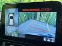 【パノラミックビューモニター】専用のカメラにより、上から見下ろしたような視点で３６０度クルマの周囲を確認することができます☆死角部分も確認しやすく、狭い場所での切り返しや駐車もスムーズに行えます。