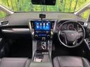 ヴェルファイア 2.5Z Gエディション BIG-X11ナビ 後席モニター ムーンルーフ 3眼ヘッドライト 両側電動ドア バックカメラ 衝突軽減 禁煙車 レザーシート ETC レーダークルーズ シーケンシャルターンランプ 中古車画像_2