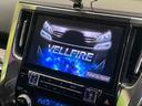 【BIG-X11インチナビ】人気の大画面BIG-Xナビを装備。専用設計で車内の雰囲気にマッチ!ナビ利用時のマップ表示は見やすく、テレビやDVDは臨場感がアップ!いつものドライブがグッと楽しくなります♪