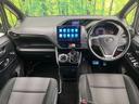 ヴォクシー ZS 煌 両側電動ドア 後席モニター バックカメラ 衝突軽減 禁煙車 ドラレコ スマートキー LEDヘッド ビルトインETC ディスプレイオーディオ クルコン 純正16インチアルミ オートハイビーム 中古車画像_2