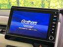 N-BOX G・EXホンダセンシング 両側電動ドア 8インチ純正SDナビ バックカメラ 衝突軽減 禁煙車 ドラレコ コーナーセンサー スマートキー LEDヘッド ビルトインETC オートハイビーム 車線逸脱警報 オートライト 中古車画像_4