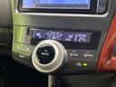 【オートエアコン】一度お好みの温度に設定すれば、車内の温度を検知し風量や温度を自動で調整。暑い…寒い…と何度もスイッチ操作をする必要はありません。快適な車内空間には必須の機能ですね♪
