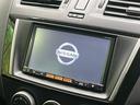 ラフェスタ ハイウェイスターG 両側電動スライド 純正SDナビ バックカメラ クリアランスソナー 禁煙車 HIDヘッド オートライト オートエアコン スマートキー Bluetooth CD/DVD再生 フルセグ アイドリ 中古車画像_4