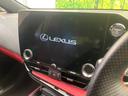 【メーカー純正14インチナビ】インテリアに溶け込むスタイリッシュな「専用設計」メーカーナビを装備♪視認性や操作性など基本性能にも優れ、より上質なカーライフをお楽しみいただけます。
