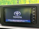 ライズ Z 衝突軽減 純正SDナビ レーダークルーズ レーンアシスト クリアランスソナー シートヒーター LEDヘッド オートマチックハイビーム オートライト オートエアコン 電動格納ミラー スマートキ 中古車画像_4