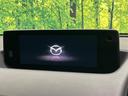 MX-30 ベースグレード 8.8型純正ナビ 全周囲カメラ 衝突軽減 禁煙車 ハーフレザーシート メモリー機能付きパワーシート シートヒーター ドラレコ ステアリングヒーター ETC 純正18インチアルミ バニティミラー照明 中古車画像_3