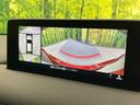 【360°ビューモニター】専用のカメラにより、上から見下ろしたような視点で360度クルマの周囲を確認することができます☆死角部分も確認しやすく、狭い場所での切り返しや駐車もスムーズに行えます。
