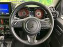 【ステアリングスイッチ】運転中、前方から目線をそらすことなく、オーディオ等の操作が可能な便利機能!安心&快適なドライブを演出してくれます♪