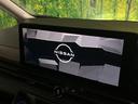 セレナ ハイウェイスターV フリップダウンモニター 禁煙車 両側電動スライド 純正12.3インチナビ 全周囲カメラ 衝突軽減装置 LEDヘッドライト ETC Bluetooth フルセグ プロパイロット 中古車画像_4
