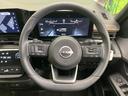【ステアリングスイッチ】運転中、前方から目線をそらすことなく、オーディオ等の操作が可能な便利機能!安心&快適なドライブを演出してくれます♪