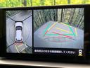 ライズ Z HV 9型ディスプレイオーディオ 全周囲カメラ 衝突被害軽減 禁煙車 ドラレコ コーナーセンサー LEDヘッド ETC 純正17インチアルミ オートハイビーム 車線逸脱警報 オートライト 中古車画像_4