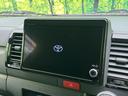 【8インチ ディスプレイオーディオ】大画面のディスプレイはAppleCarPlayやAndroidAutoが利用可能。大きな画面でスマホナビアプリ等が利用いただけます♪