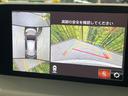 CX-5 20S プロアクティブ 全周囲カメラ 衝突被害軽減システム 禁煙車 電動リアゲート コーナーセンサー スマートキー LEDヘッド ビルトインETC 純正19インチアルミ 車線逸脱警報 オートライト デュアルエアコン 中古車画像_4