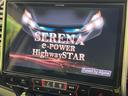 【11インチナビゲーション】目的地までしっかり案内してくれる使いやすいナビ。Bluetooth接続すればお持ちのスマホやMP3プレイヤーの音楽を再生可能!毎日の運転がさらに楽しくなります!!