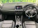 CX-5 XD Lパッケージ ディーゼル BOSEサウンド 純正ナビ バックカメラ 衝突軽減装置 レーダークルーズ 禁煙車 シートヒーター パワーシート ドラレコ ETC スマートキー LEDヘッド オートエアコン 中古車画像_2