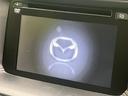 CX-5 XD Lパッケージ ディーゼル BOSEサウンド 純正ナビ バックカメラ 衝突軽減装置 レーダークルーズ 禁煙車 シートヒーター パワーシート ドラレコ ETC スマートキー LEDヘッド オートエアコン 中古車画像_4