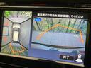 【アラウンドビューモニター】専用のカメラにより、上から見下ろしたような視点で３６０度クルマの周囲を確認することができます☆死角部分も確認しやすく、狭い場所での切り返しや駐車もスムーズに行えます。