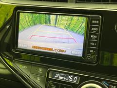 【バックカメラ】駐車時に後方がリアルタイム映像で確認できます。大型商業施設や立体駐車場での駐車時や、夜間のバック時に大活躍！運転スキルに関わらず、今や必須となった装備のひとつです！ 5