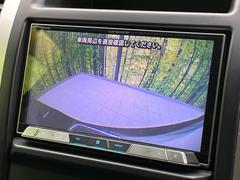 【バックカメラ】駐車時に後方がリアルタイム映像で確認できます。大型商業施設や立体駐車場での駐車時や、夜間のバック時に大活躍！運転スキルに関わらず、今や必須となった装備のひとつです！ 5